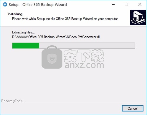 Office 365 Backup Wizard(Office 365数据备份)