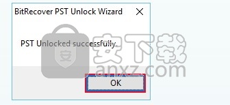 PST Unlock Wizard(PST文件解锁与密码更改工具)