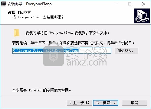 Exeyone Piano(模拟钢琴软件)