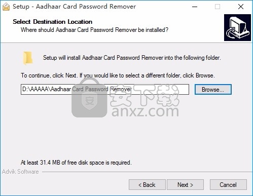 Aadhaar Card Password Remover(Aadhaar卡密码删除器)