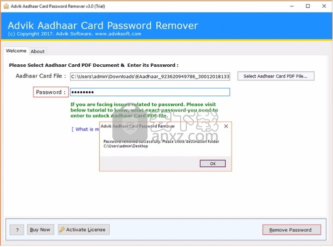 Aadhaar Card Password Remover(Aadhaar卡密码删除器)