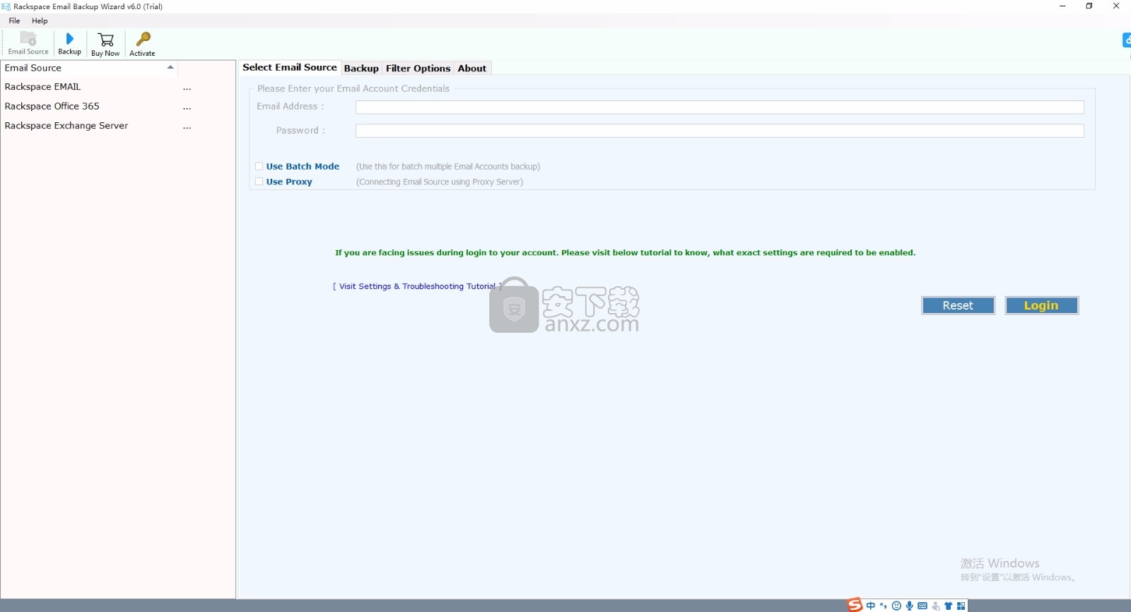 Rackspace Backup Wizard(Rackspace电子邮件备份)