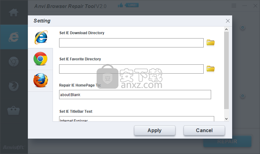 Anvi Browser Repair Tool(IE浏览器修复工具)
