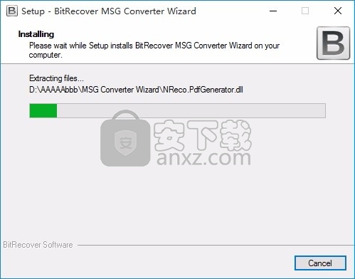 MSG to DOC Wizard(MSG转DOC工具)