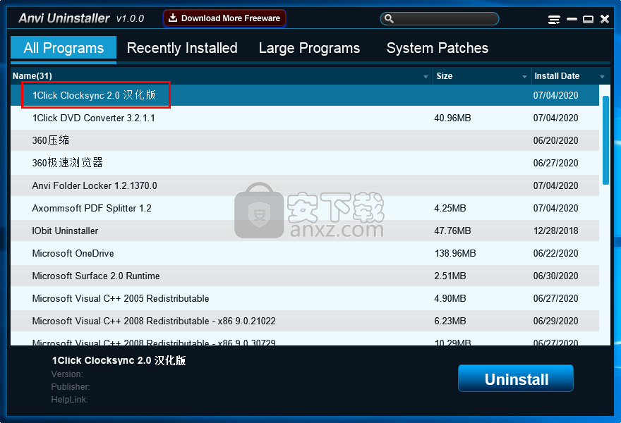 Anvi Uninstaller(软件卸载工具)