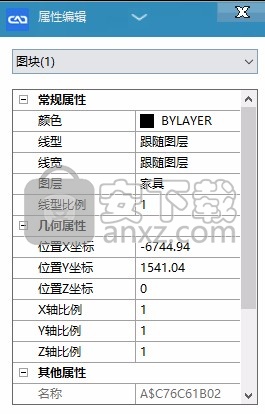 快速CAD企业版