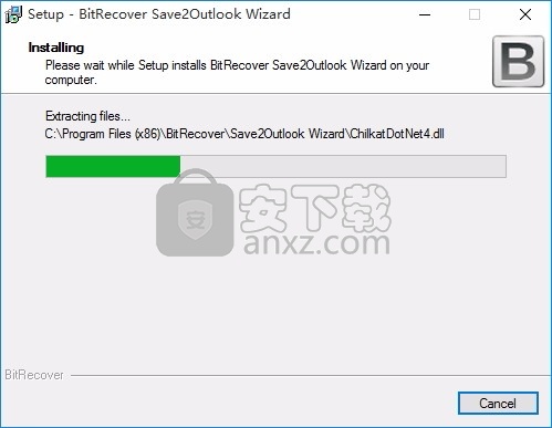 Save2Outlook Wizard(Outlook PST文件转换)