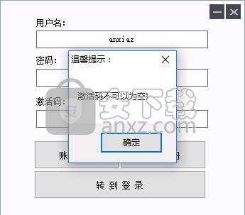 多文写手
