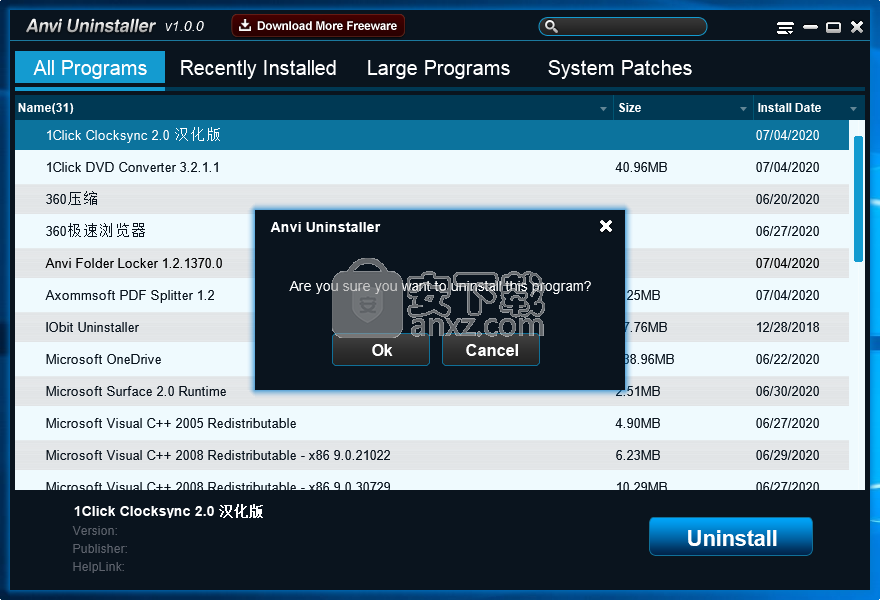 Anvi Uninstaller(软件卸载工具)