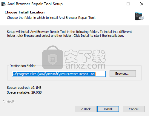 Anvi Browser Repair Tool(IE浏览器修复工具)