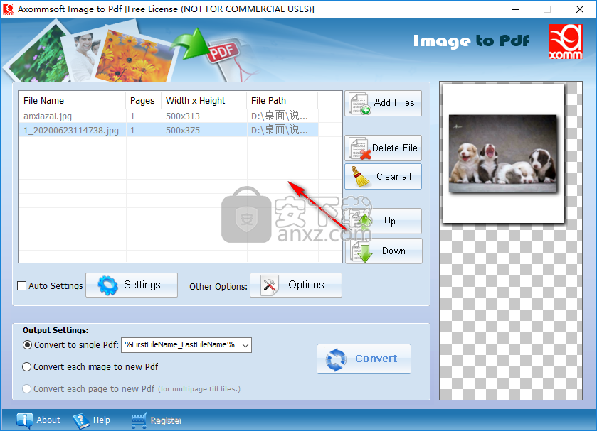 图片转pdf软件(Axommsoft Image to Pdf)