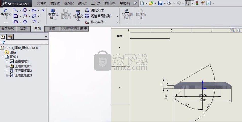 迈迪批量出图工具