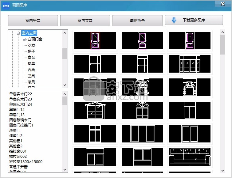 快速CAD企业版