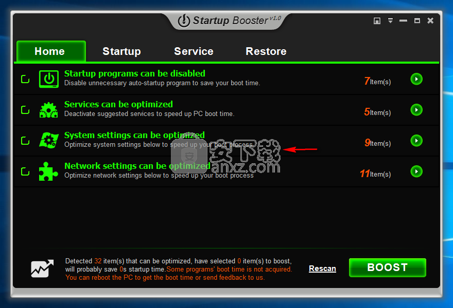 Anvi Startup Booster(开机启动优化软件)
