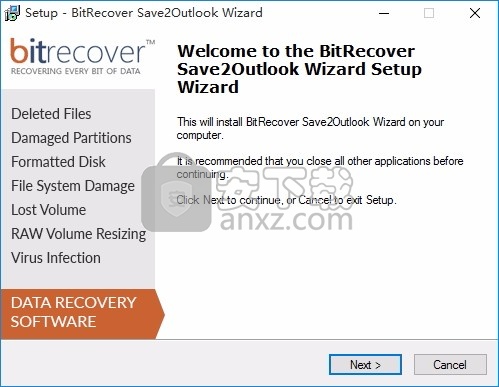 Save2Outlook Wizard(Outlook PST文件转换)