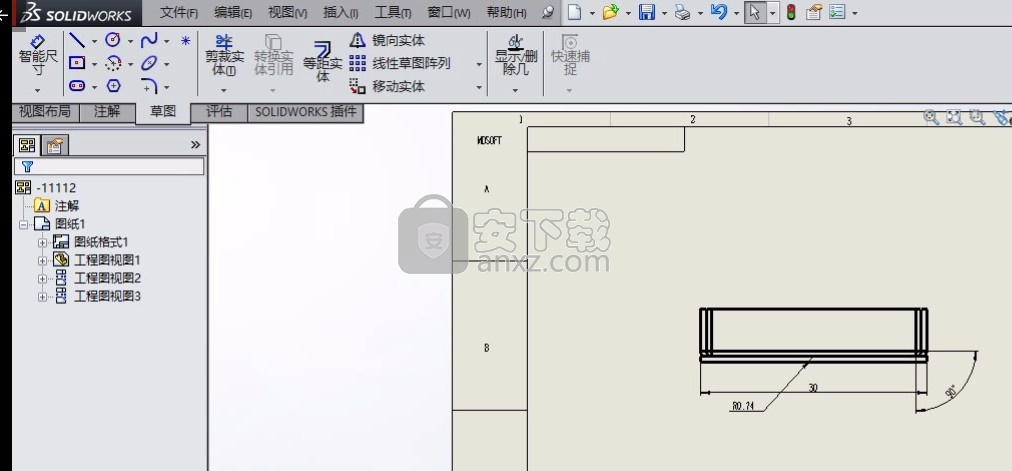 迈迪批量出图工具