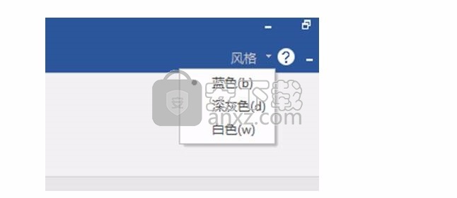 caxa cam数控车2020补丁
