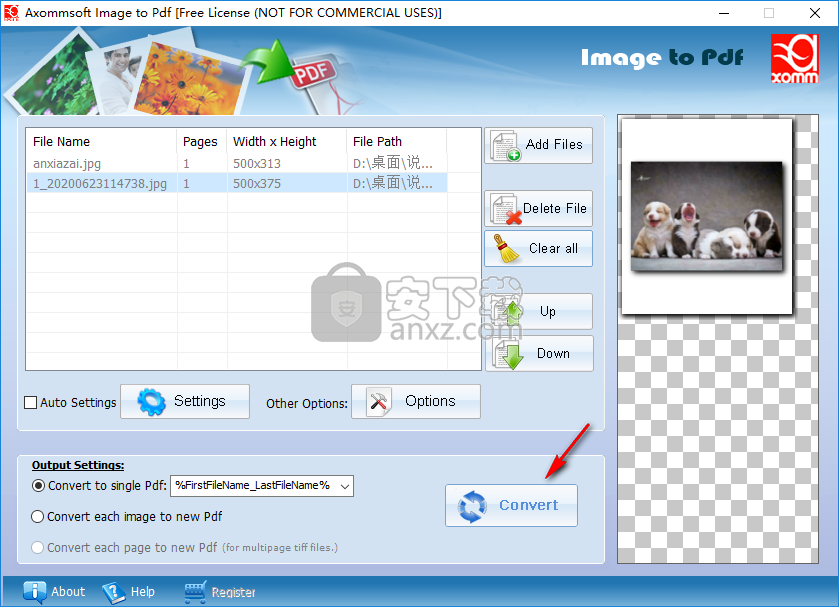 图片转pdf软件(Axommsoft Image to Pdf)
