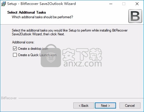 Save2Outlook Wizard(Outlook PST文件转换)