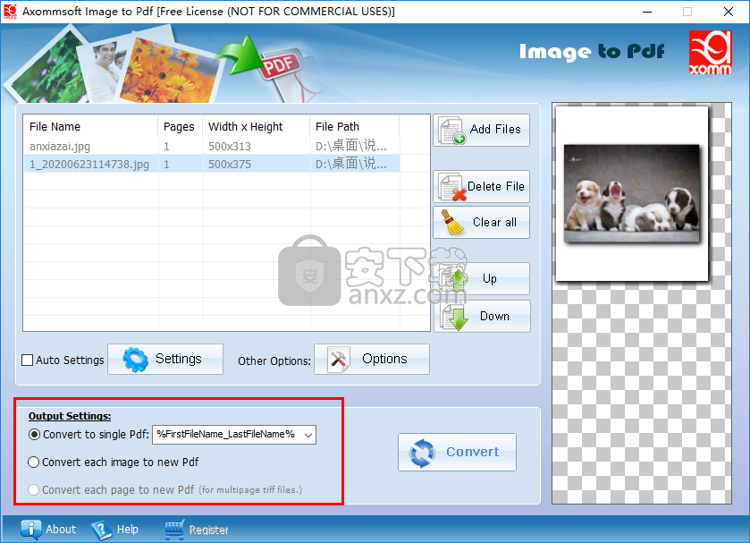 图片转pdf软件(Axommsoft Image to Pdf)