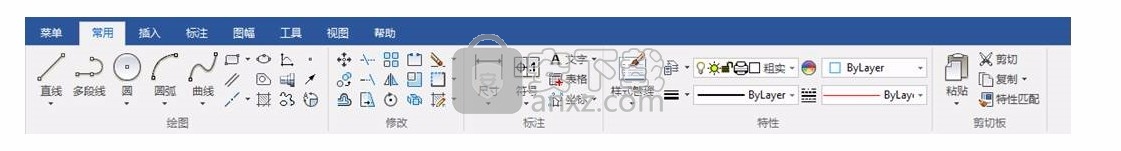 caxa cam数控车2020补丁