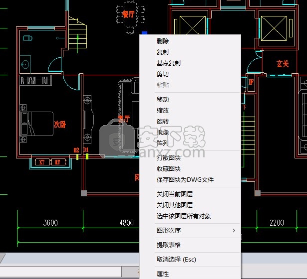 快速CAD企业版