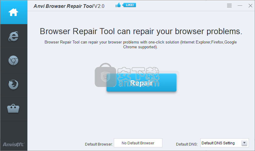 Anvi Browser Repair Tool(IE浏览器修复工具)