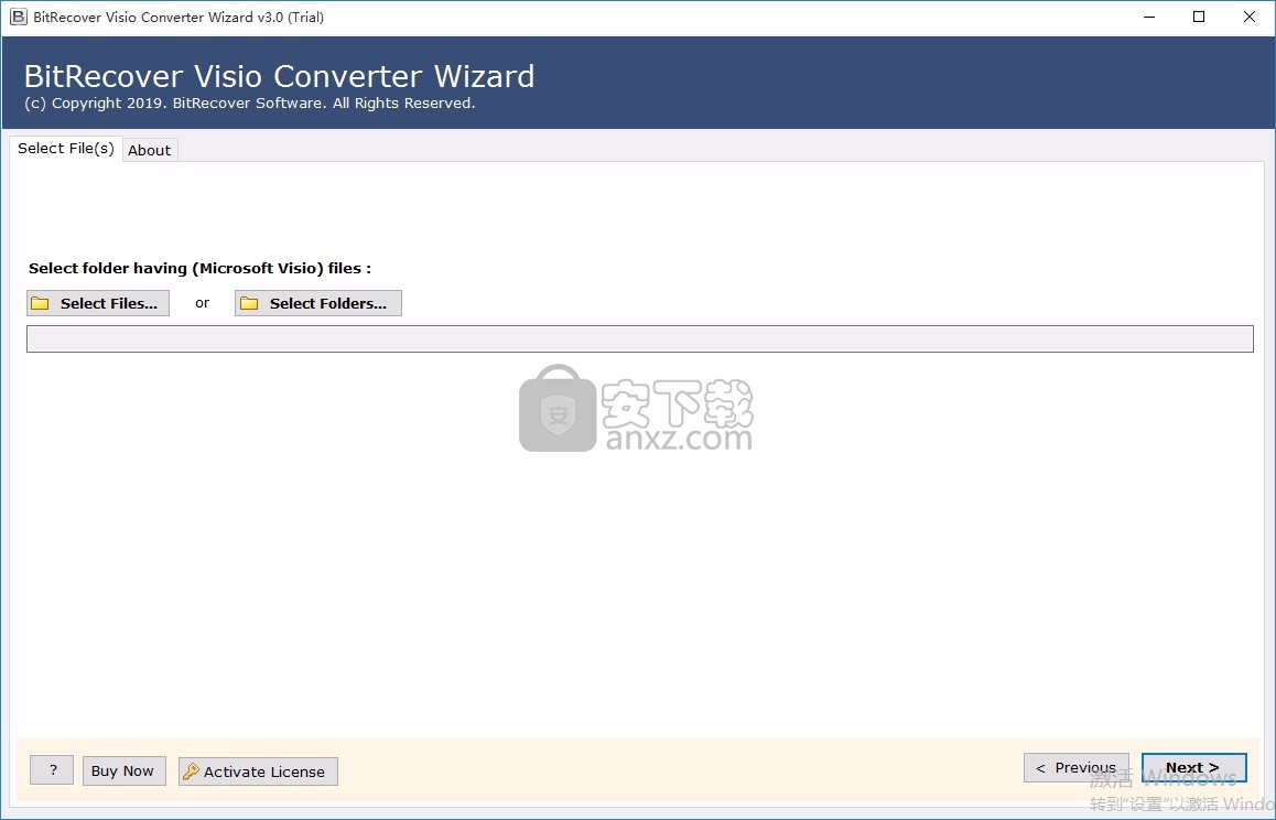 Visio Converter Wizard(Visio文件转换工具)