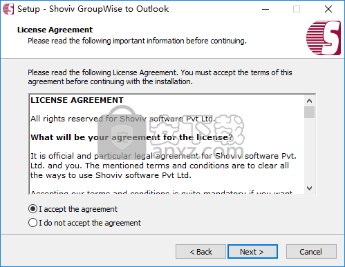 Shoviv Groupwise to Outlook Converter(Groupwise转outlook工具)