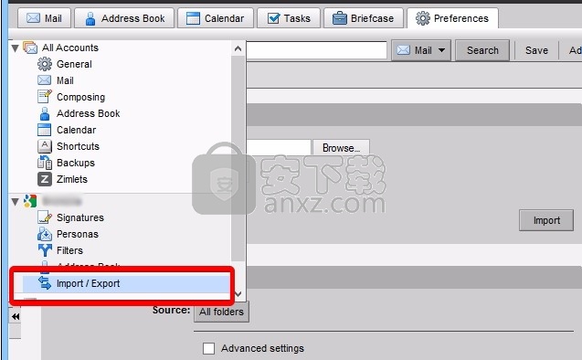 IncrediMail to Zimbra Wizard(文件转换工具)