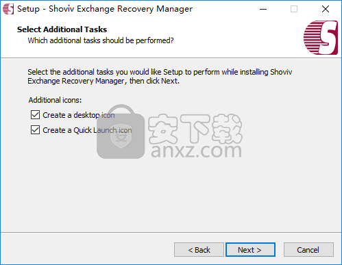 Shoviv Exchange Recovery Manager(Exchang恢复软件)