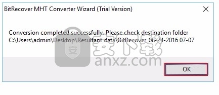 MHT Converter Wizard(MHT文件转换工具)