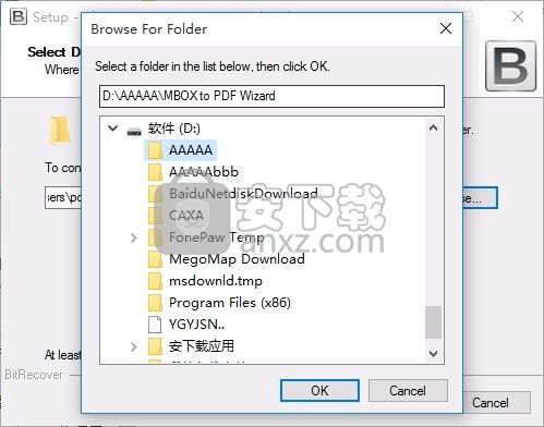 MBOX to PDF Wizard(MBOX转PDF)