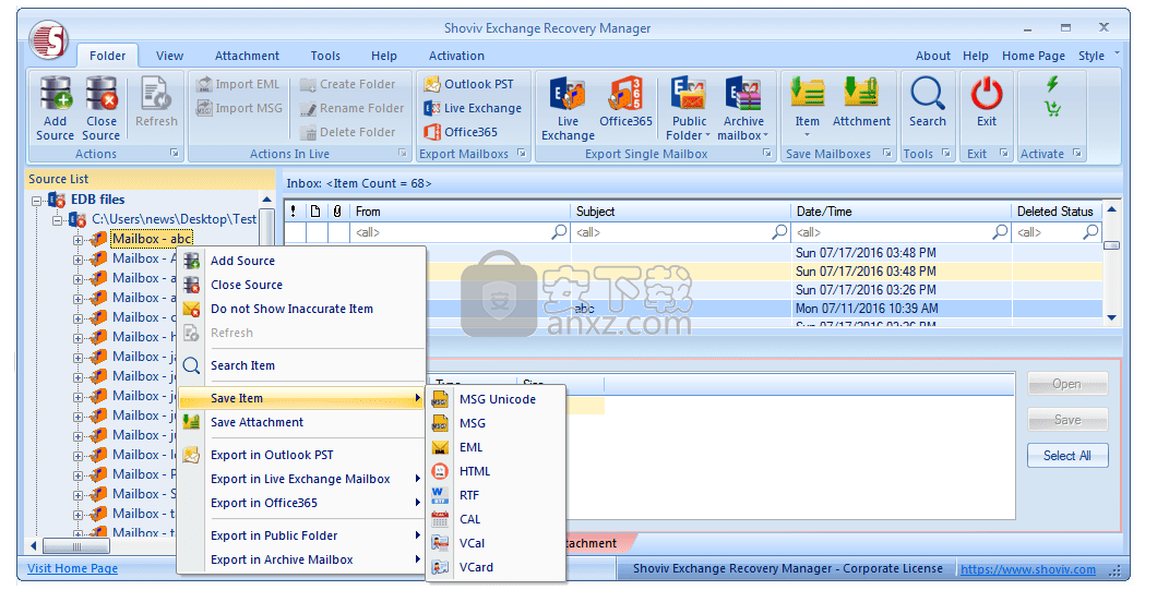 Shoviv Exchange Recovery Manager(Exchang恢复软件)