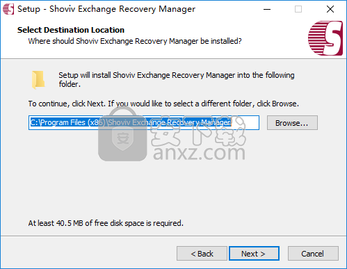 Shoviv Exchange Recovery Manager(Exchang恢复软件)