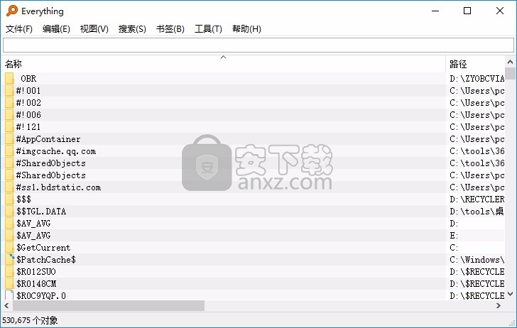 PD软件(快速启动配置工具)