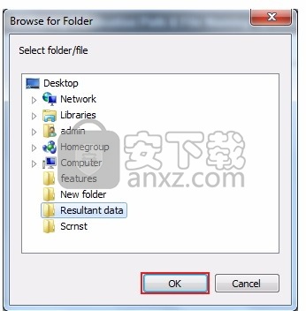 Netscape Converter Wizard(Netscape转换工具)