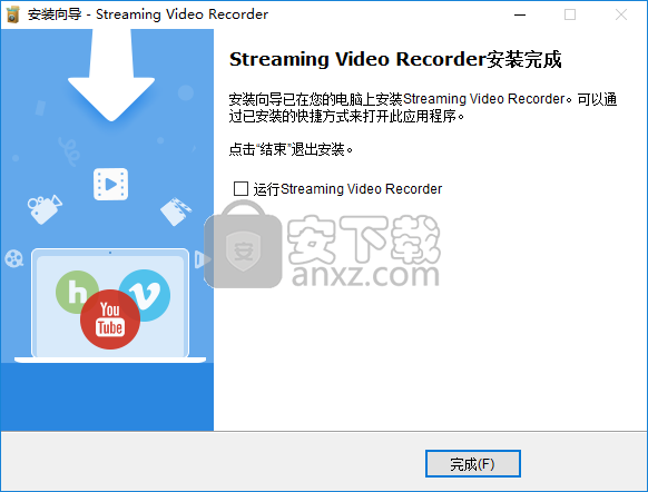 Apowersoft Streaming Video Recorder(流媒体视频录制工具)