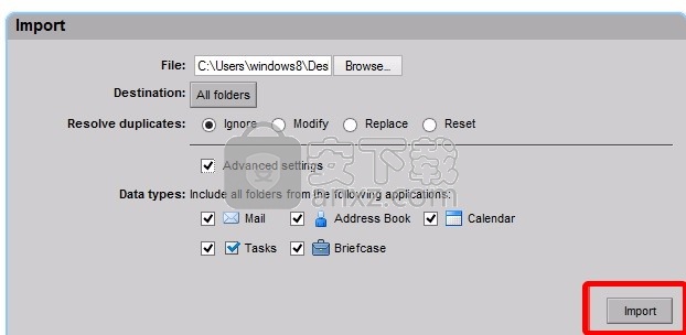IncrediMail to Zimbra Wizard(文件转换工具)
