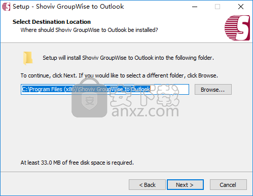 Shoviv Groupwise to Outlook Converter(Groupwise转outlook工具)