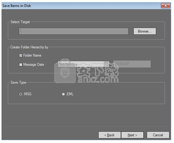 Shoviv Groupwise to Outlook Converter(Groupwise转outlook工具)