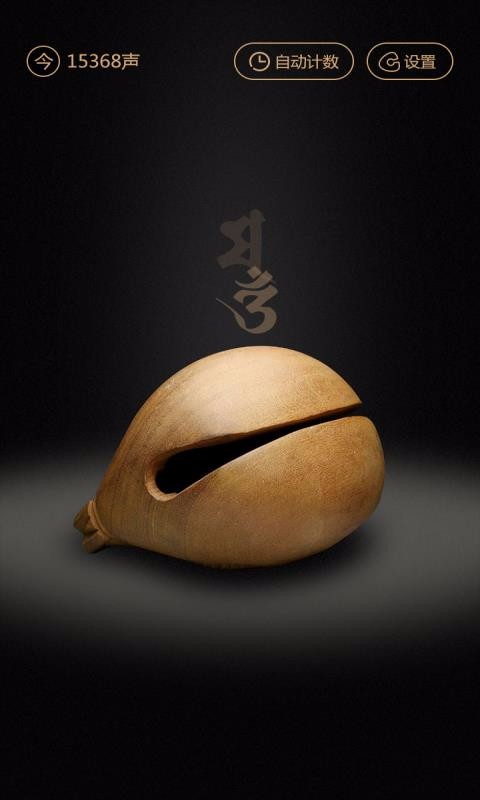 小木鱼上海大连app开发