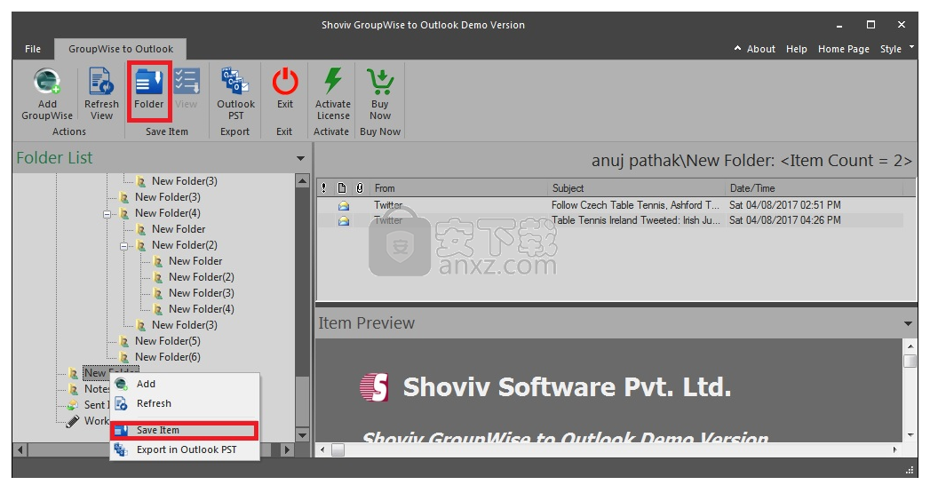 Shoviv Groupwise to Outlook Converter(Groupwise转outlook工具)