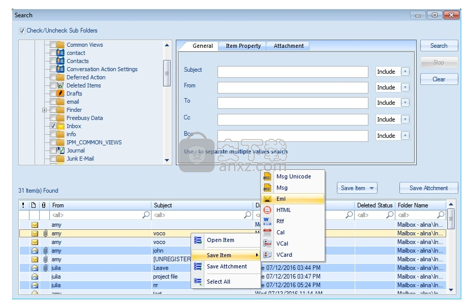 Shoviv Exchange Recovery Manager(Exchang恢复软件)