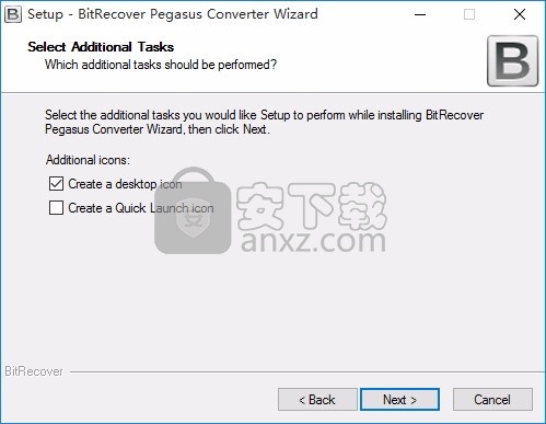 Pegasus Converter Wizard(Pegasus电子邮件转换)