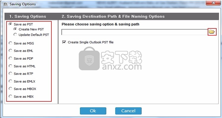 Netscape Converter Wizard(Netscape转换工具)