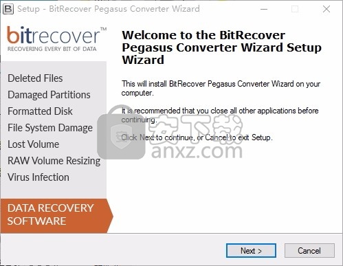 Pegasus Converter Wizard(Pegasus电子邮件转换)