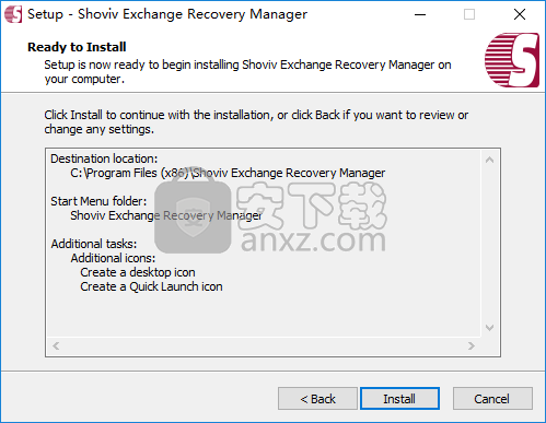 Shoviv Exchange Recovery Manager(Exchang恢复软件)