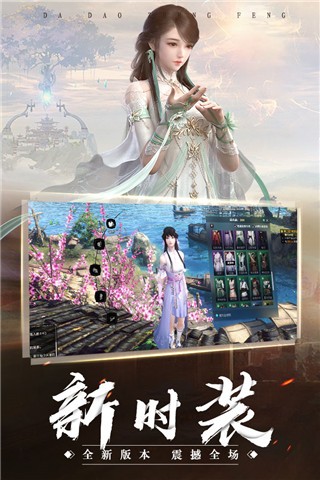 永无止境