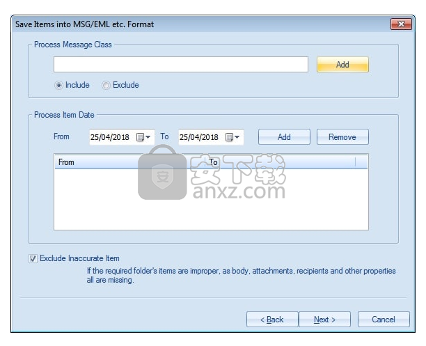 Shoviv Exchange Recovery Manager(Exchang恢复软件)